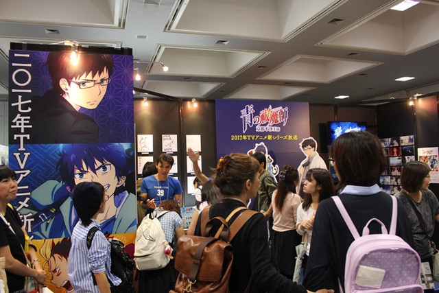 [NEWS] Tổng hợp hình ảnh tại sự kiện Kyoto International Manga Anime Fair 2016 (P1). Fa57c8bb6b9c72f88889e225466d8d121474253503_full