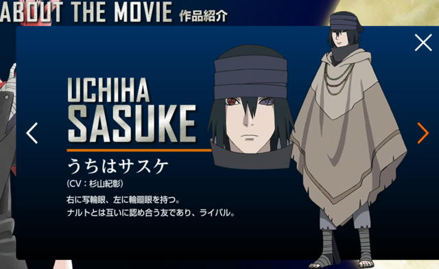 [UPDATE] Movie Review & Karakter "Naruto Movie: The Last" 09ce90fea320ec82c665030f87e135441415044955_full