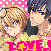 El quinto tomo del manga Love Stage!! incluirá una OVA 41f12f548ff2e55601cba9ec3d7d87cb1396009753_large