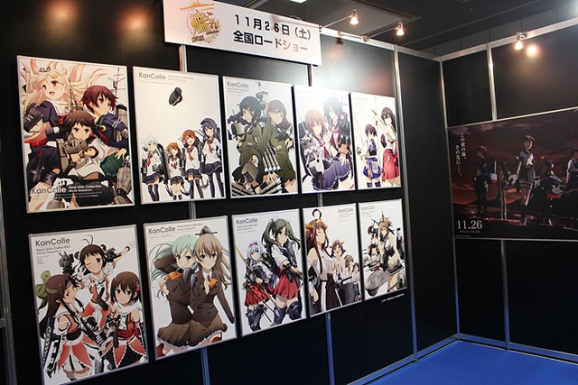 [NEWS] Tổng hợp hình ảnh tại sự kiện Kyoto International Manga Anime Fair 2016 (P2). 6079d7eddcd40c4089b8c80e4e63dadc1474266639_full