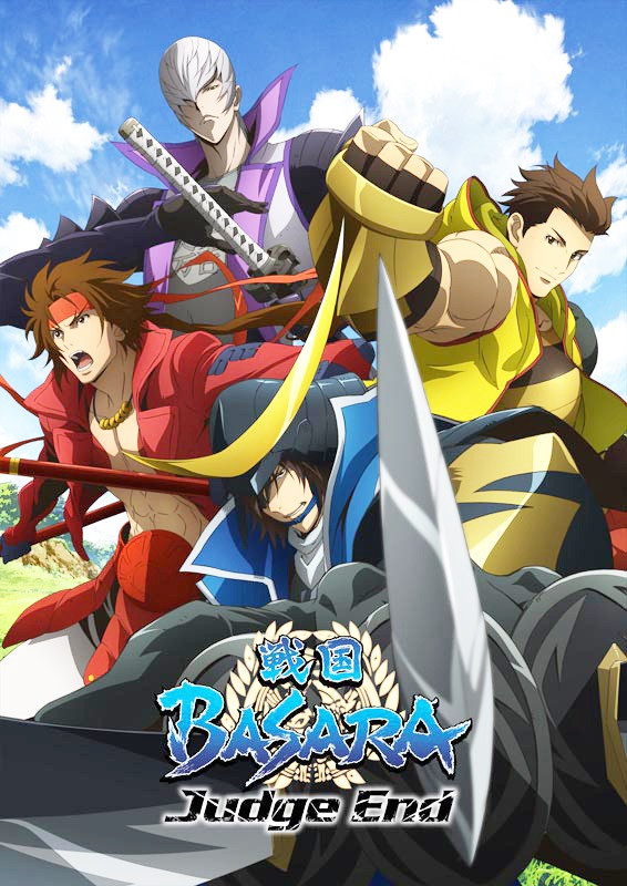 Sengoku Basara: Judge End 12/12 6b10112418a46cfb16304bc542975c591400810616_full