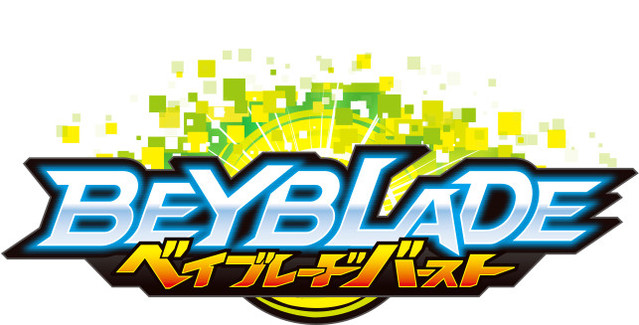 خبر:سلسلة "Beyblade" تحصل على انمي تلفزيوني جديد سيُعرض في ربيع 2016 7c961b777cbf7688f6e56ec8da54646e1434794605_full