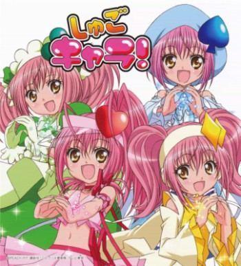 تقرير عنـ أنميـ:shugo chara 002753ed2af2705ea285f28da4d5f8631240688123_full