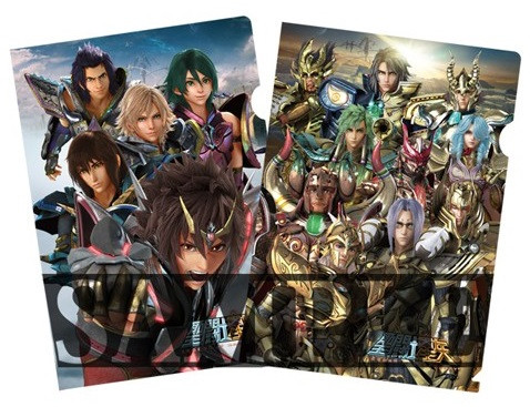 Saint Seiya: LEGEND of SANCTUARY 010ee6aa0184072658217f40b232b13c1394428452_full