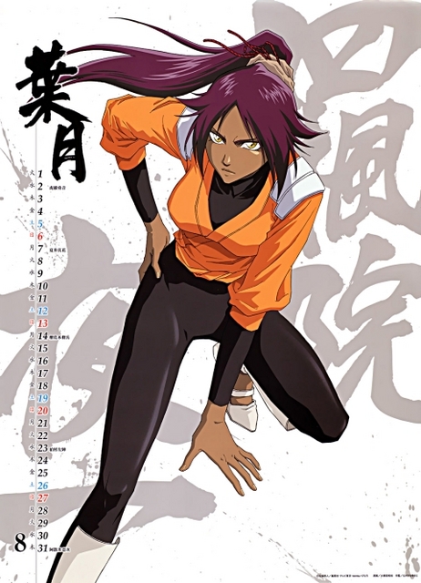 Shihouin Yoruichi 20b584c7f28a90_full