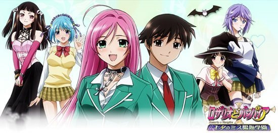 Rosario+Vampire B6bc76b36050d0_full