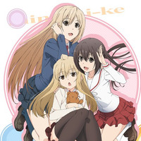  Animes: Temporada de Janeiro (2013) 0c6e8604aa5246b229f15378f8d73d9a1354048808_large