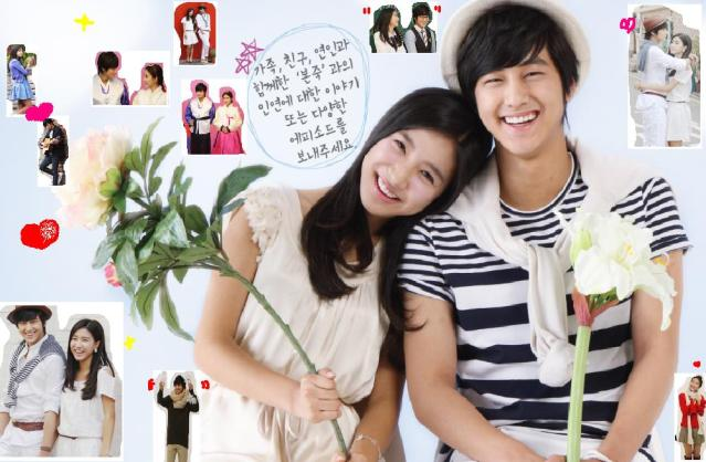 | Artists| Gốm ♥ Cháo ( Kim Bum ♥ Kim So Eun ) 34d7ed131b6c0859bb5fde506d414f5f1241810571_full