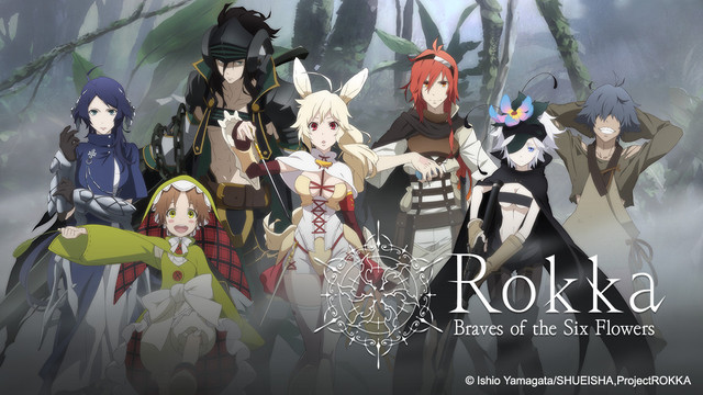 انيمي Rokka No Yuusha  3e2764dabbd01ea1e8f8fb3ee38d16341435267612_full