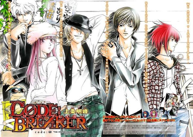 الترايلر الأول للأنمي المنتظر Code: Breaker  542c262155b002350a432e056f0c379b1340197675_full