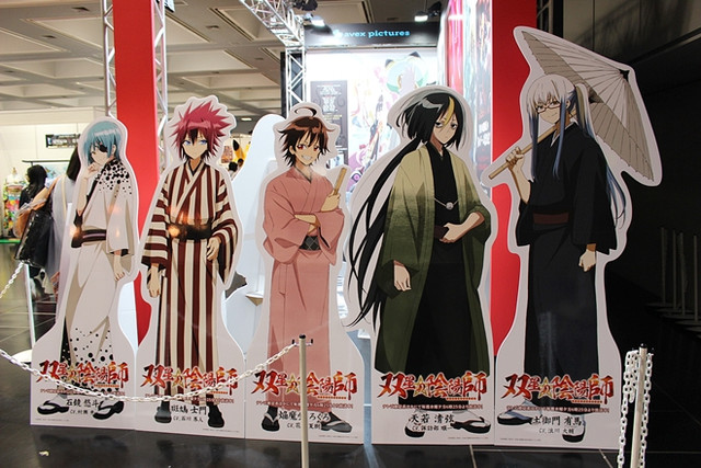 [NEWS] Tổng hợp hình ảnh tại sự kiện Kyoto International Manga Anime Fair 2016 (P1). A5fe727f6ea944c2692416db8ab52ac11474263392_full