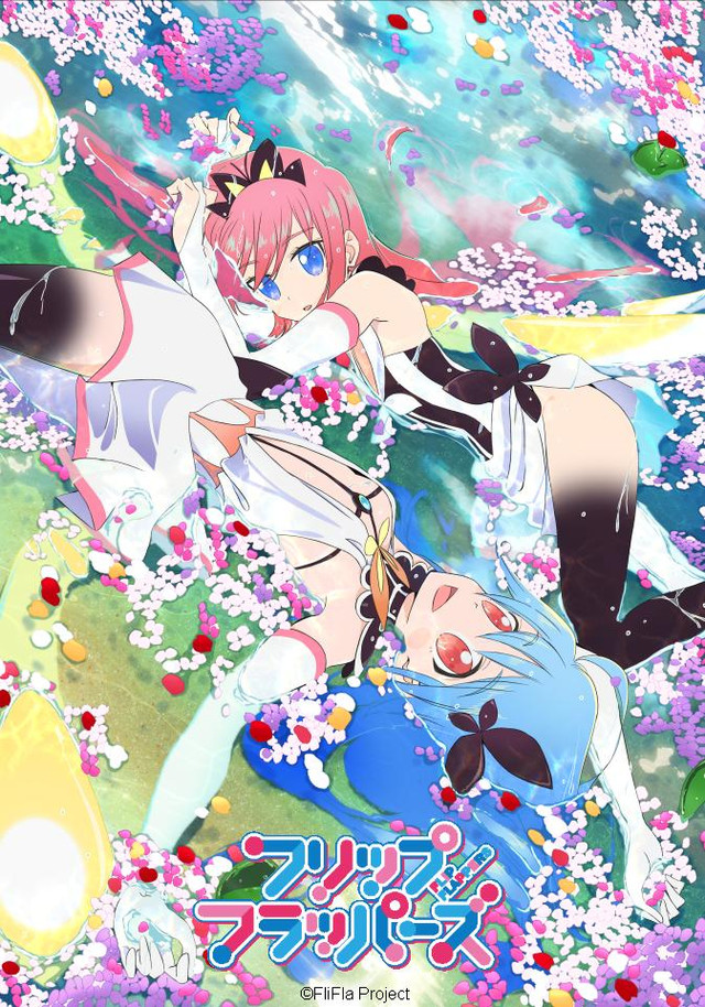 Flip Flappers Bfc0dcf6dfb992e804d93ac901b58f121475743603_full