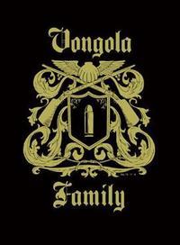 Familia Vongola D54033497e232b370048aac01f7115331239343737_full