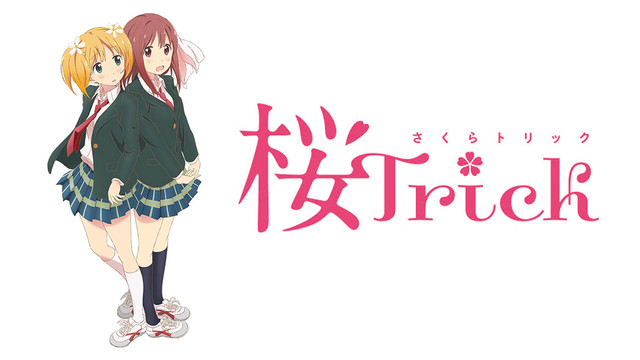 انمي جديد sakura trick E882b285ecb39585256e6eccfbab93341389037452_full