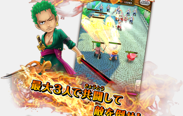 Neues One Piece Smartdevice Spiel: One Piece: Thousand Storm  4e27ed8ba2d2bc46c865137d915aa38c1443448570_full