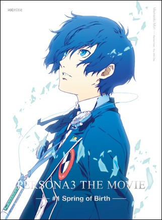 [NEWS] Aniplex Mỹ công bố kế hoạch phát hành “Persona 3: The Movie” 6328a3cb86d58e506f916c096b40c9c21396808198_full