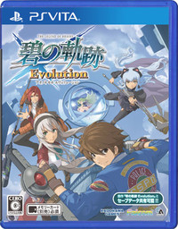 Tráiler de The Legend of Heroes: Ao no Kiseki Evolution e imágenes de su edición limitada A36c813cdcdd3f748de9a1813414f5541396011610_large