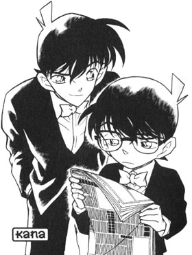 Detective Conan - Page 7 Daae438374bcd21b669d6813d255b0071230827906_full