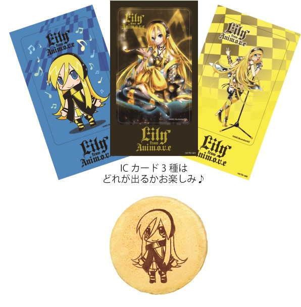Vocaloid Lily Gets A Statue And Nendoroid In Japan