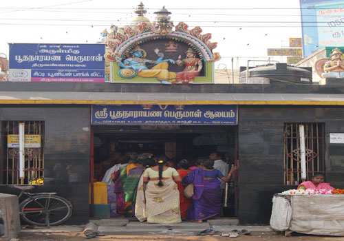 அருள்மிகு  பூதநாராயணர் திருக்கோயில், திருவண்ணாமலை T_500_1175