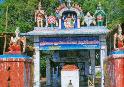 சோகத்தூர் அருள்மிகு யோகநரசிம்மர் திருக்கோயில், திருவண்ணாமலை T_500_1797