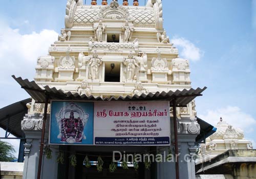 அருள்மிகு தேவநாதப்பெருமாள் (யோக ஹயக்ரீவர்) திருக்கோயில்,செட்டி புண்ணியம்,காஞ்சிபுரம் T_500_1985