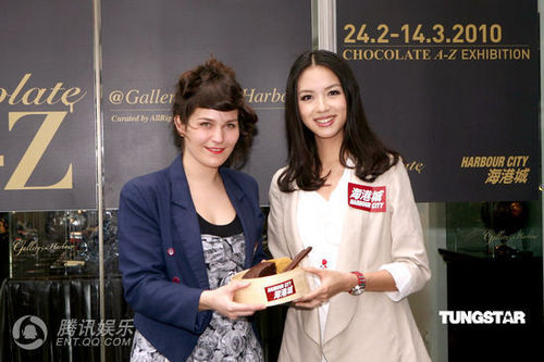  Zi Lin Zhang- MISS WORLD 2007 OFFICIAL THREAD (China) - Page 7 170727_500x500_0