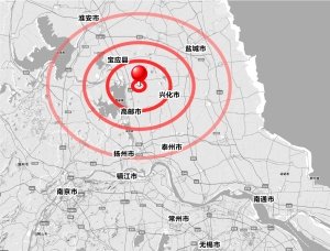 江苏4.9级地震 地震局称发生大地震可能性低 71075916