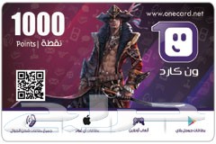 فئآت جديدة بـ ون كآرد onecard . عدد الكرستآل 52a1bd920b1cd