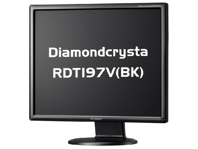 Màn hình LCD giá rẻ đây 00851811722