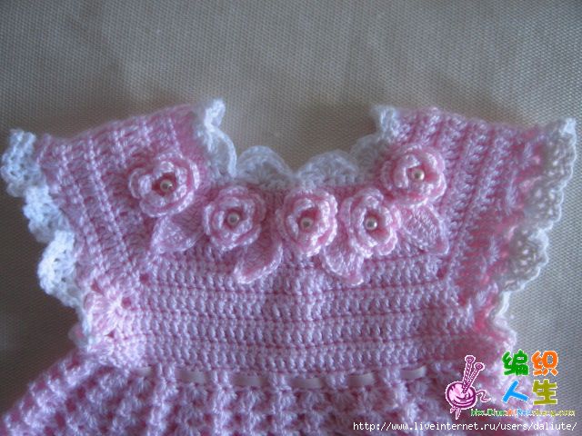 Robe rose pour les filles crochet 67807178_3122964866605647288