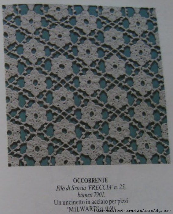   غرز كروشيه سهلة وجميلة مع البترون- Beautiful Crochet stitches with Batroun  100953575_large_varie_216