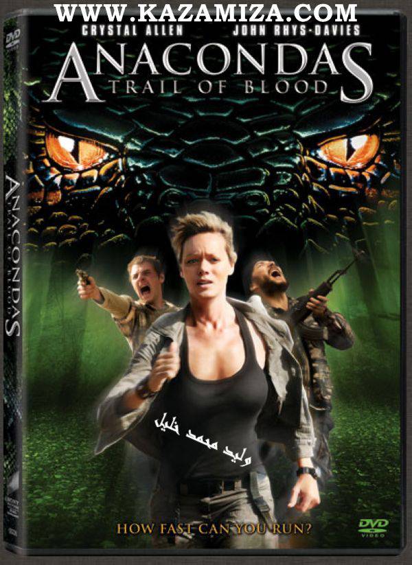 فيلم الأثاااره والمتعه المتناهيه Anaconda 4 2009 مترجم بحجم 169 ميجا بجودة DVD 56854811d43ca77ed634c5a8ac4e211cd60be68