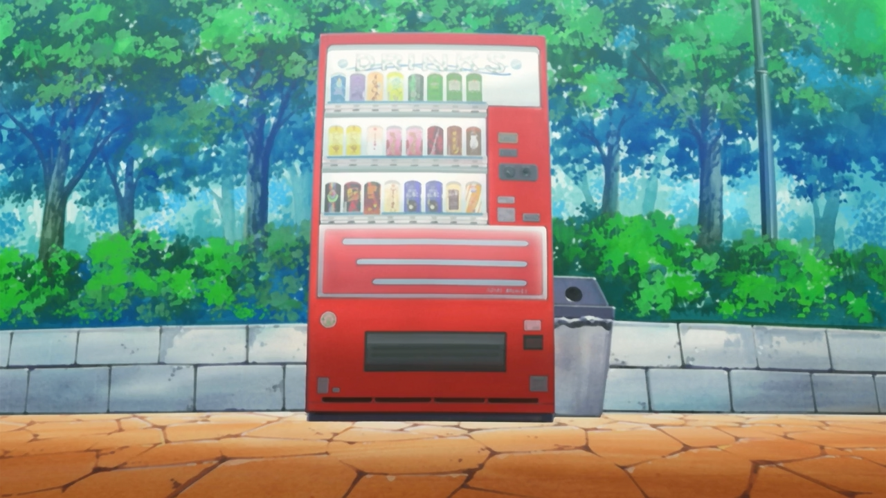The Vending Machine  Jihanki