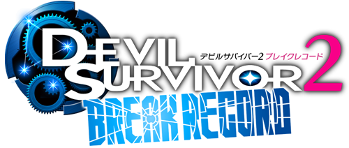 [Não foi cancelado!!] Devil Survivor 2: Break Record teve sua data de anúncio finalmente confirmada. DS2BRlogo