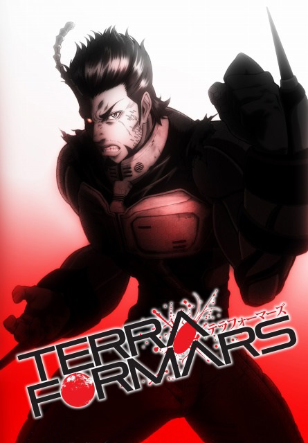 Le coin de l'animé-fan (épisode 14) Terra_Formars_TV_Anime_Visual_1