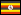 Pack de smileys : Smileys 1000 v1 1 Flag_uganda-1135