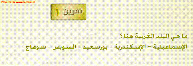 ألغاز ألغاز ألغاز ( متجدد ) 95c480c12fb5459706c62add59b595ce1c51dacf326b6b8b548ac45d6185c7a65g