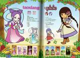 SPECIAL! Pop'n Music Character Illust 2 scans!!! Th_89170_taoxiang_yululu_122_627lo
