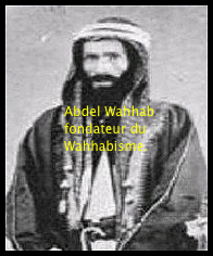 Le Coran moderne est-il complet ? Abdel-wahhab-4f8b935