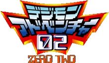 [Japanimation] Digimon Adventure 220px-digimon02logo-4bffc8d