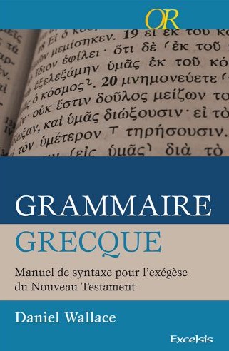 Grammaire grecque Img_8413-51c94a9