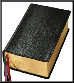 Bible Osty & Bible des Écoliers en PDF. Image-4f46360
