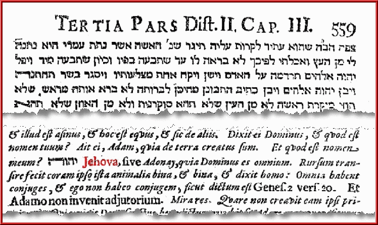 Jéhovah dans la Bible - Page 2 Image-4f5c094