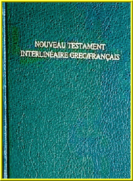 La vraie Bible Hébreu & Grec Image-4f81295