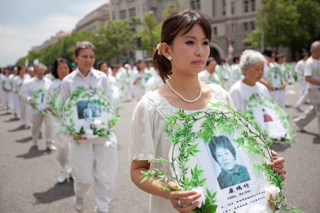 法轮大法 - Falun Gong ou Falun Dafa, bouddhisme chinois. Image-4ebd6e4