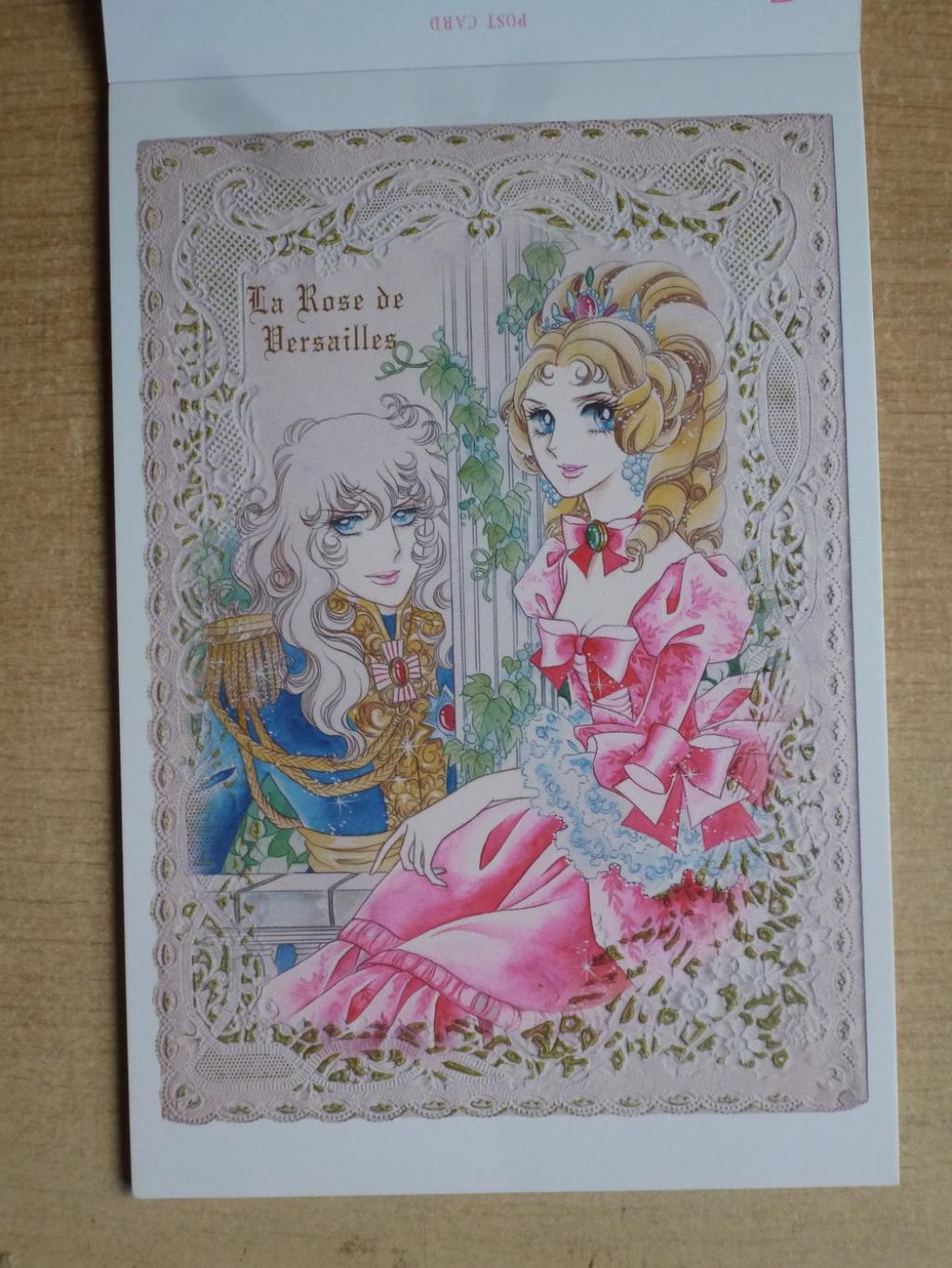 Des cartes postales La Rose de Versailles!  P1070231-56cfad7