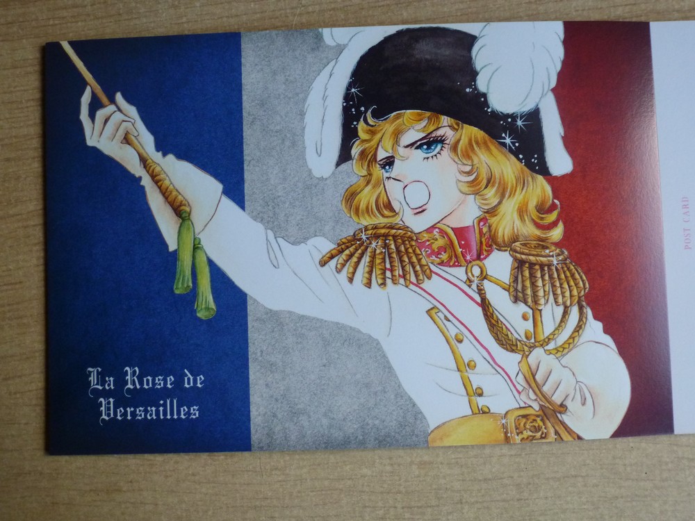Des cartes postales La Rose de Versailles!  P1070234-56cfaed