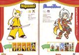 SPECIAL! Pop'n Music Character Illust 2 scans!!! Th_57688_nyami_prince_122_992lo