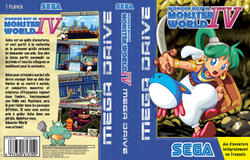 Mes mods sur autre chose que sur Master System ^^ - Page 1 Th_72912_JaquetteMEGADRIVEBLUEMonsterWorldIV2010_122_148lo